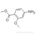 벤조산, 4- 아미노 -2- 메 톡시 - 메틸 에스테르 CAS 27492-84-8